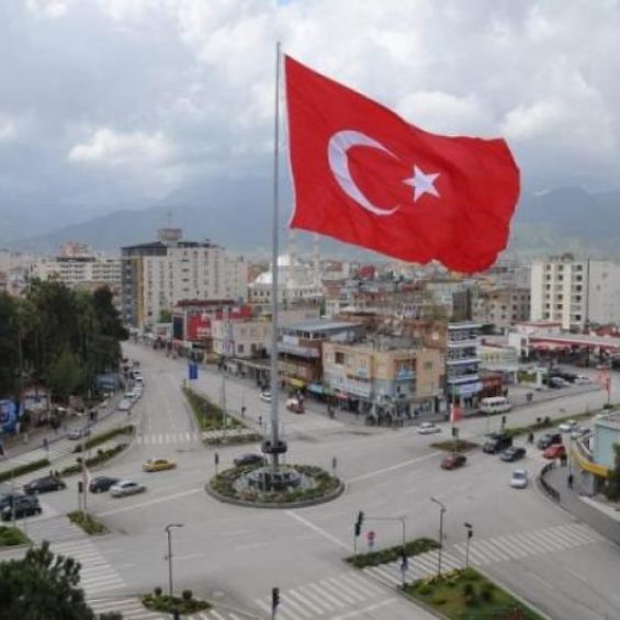 Osmaniye Kutu Harf