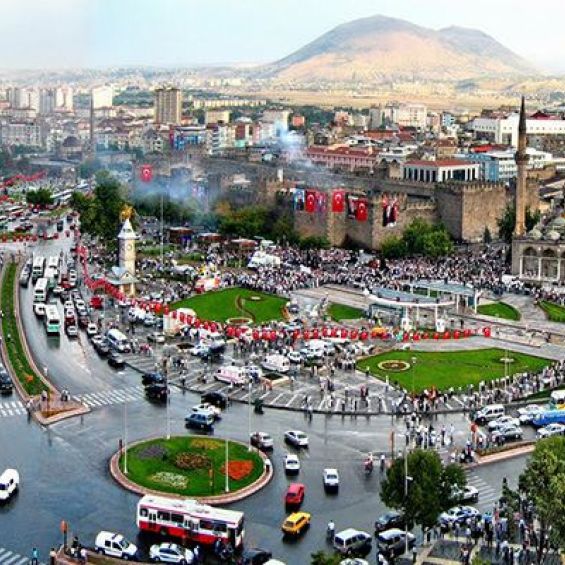 Kayseri Kutu Harf