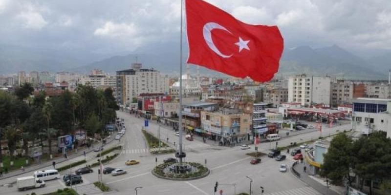 Osmaniye Kutu Harf